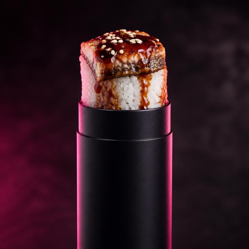 Tubo Unagi
